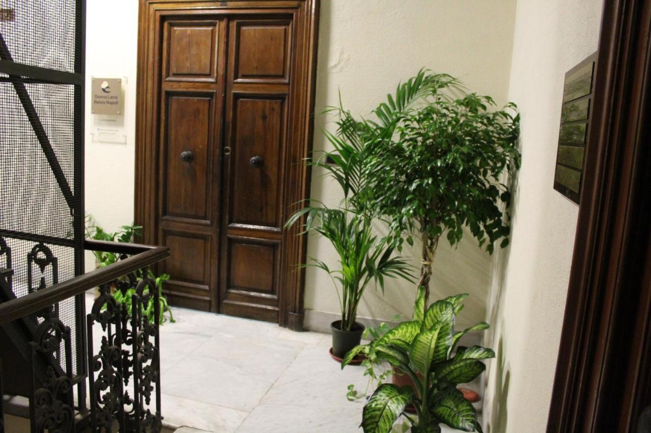 Donna Lena Relais Napoli Bed & Breakfast Bagian luar foto